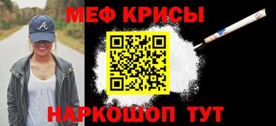 гашиш Новозыбков