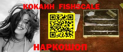 гашиш Новозыбков