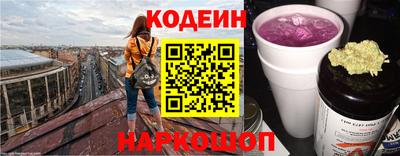 гашиш Новозыбков