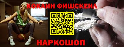 гашиш Новозыбков
