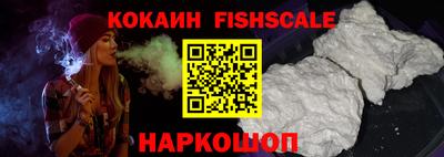 гашиш Новозыбков