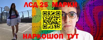 гашиш Новозыбков