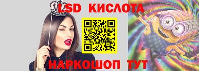 мяу мяу мука Новокубанск