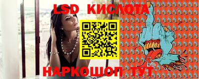 гашиш Новозыбков