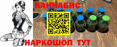 мяу мяу мука Новокубанск