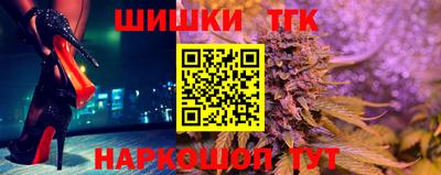 стафф Новодвинск