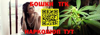стафф Новодвинск
