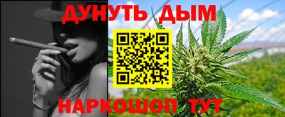 мяу мяу мука Новокубанск