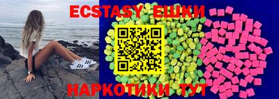 гашиш Новозыбков