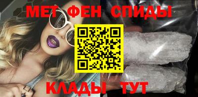 мяу мяу мука Новокубанск