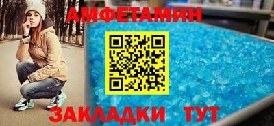 мяу мяу мука Новокубанск