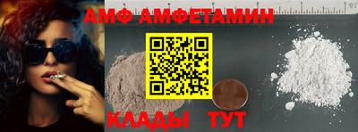 стафф Новодвинск