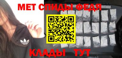 мяу мяу мука Новокубанск