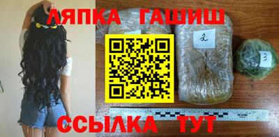 мяу мяу мука Новокубанск