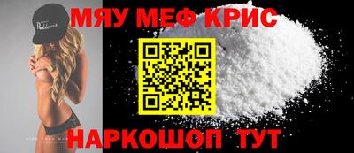 гашиш Новозыбков