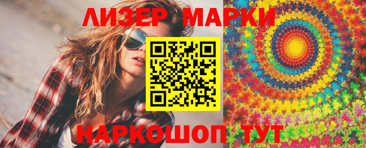 МЕТ  Cocaine  Марихуана  МЕФ кристаллы  Вход с VPN  A PVP СОЛЬ кристаллы  Серов  Гашиш  ГАШ 